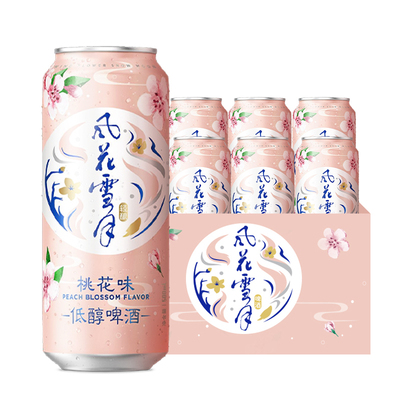 【风花雪月】啤酒桃花味/柠檬味500ml*6罐低醇轻酿果酒微醺