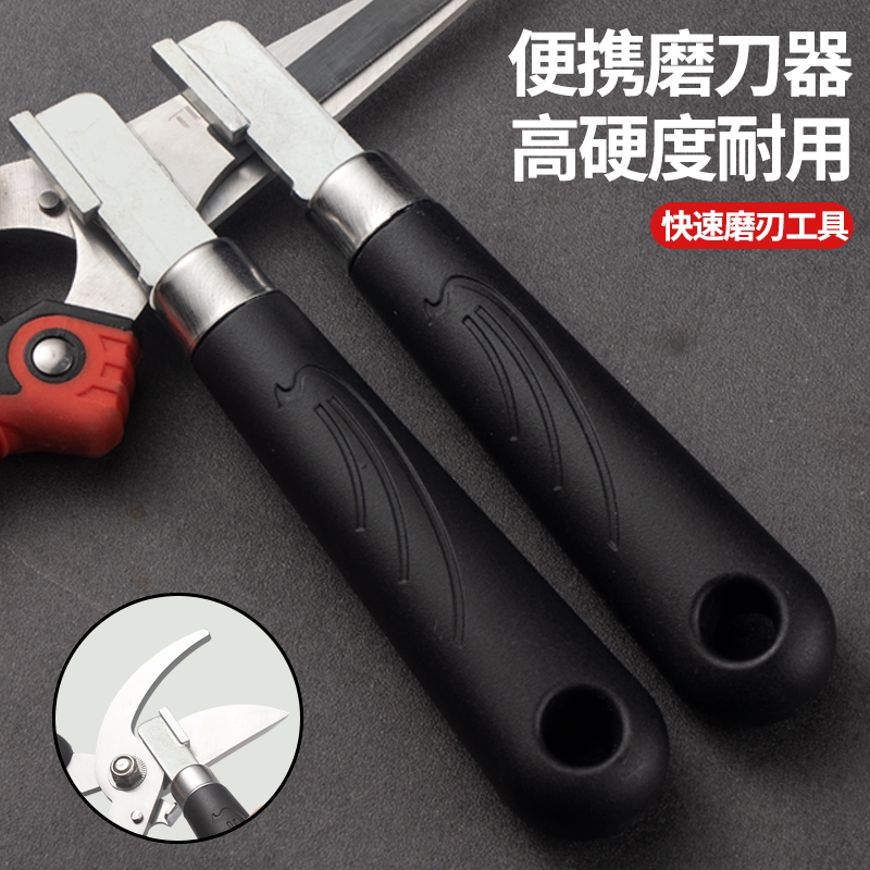 家用磨刃器钨钢锉刀多功能菜刀快速开刃金刚石定角磨刀条磨刀神器