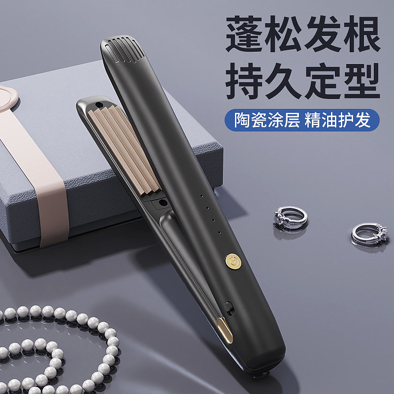 无线充电玉米烫夹板陶瓷调温电夹板玉米须烫内蓬松垫发根波浪麦穗