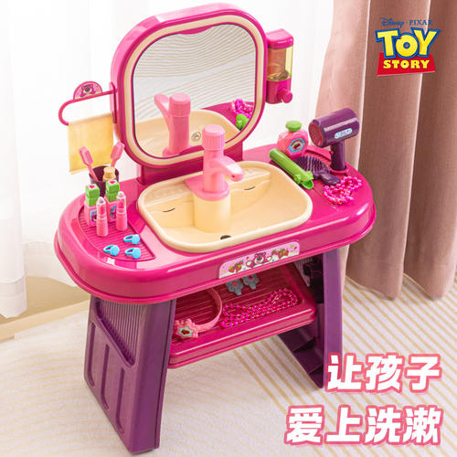 迪士尼女孩子化妆台玩具