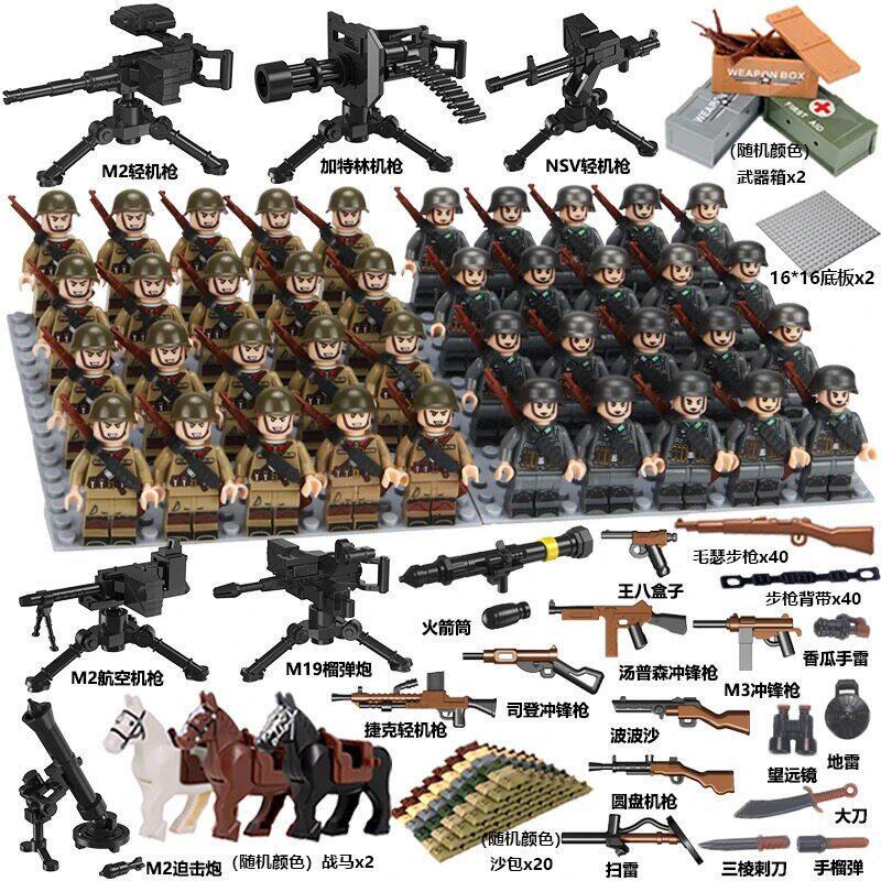二战积木志愿军八路德苏士兵特种兵军事人仔武器枪拼适用乐高玩具