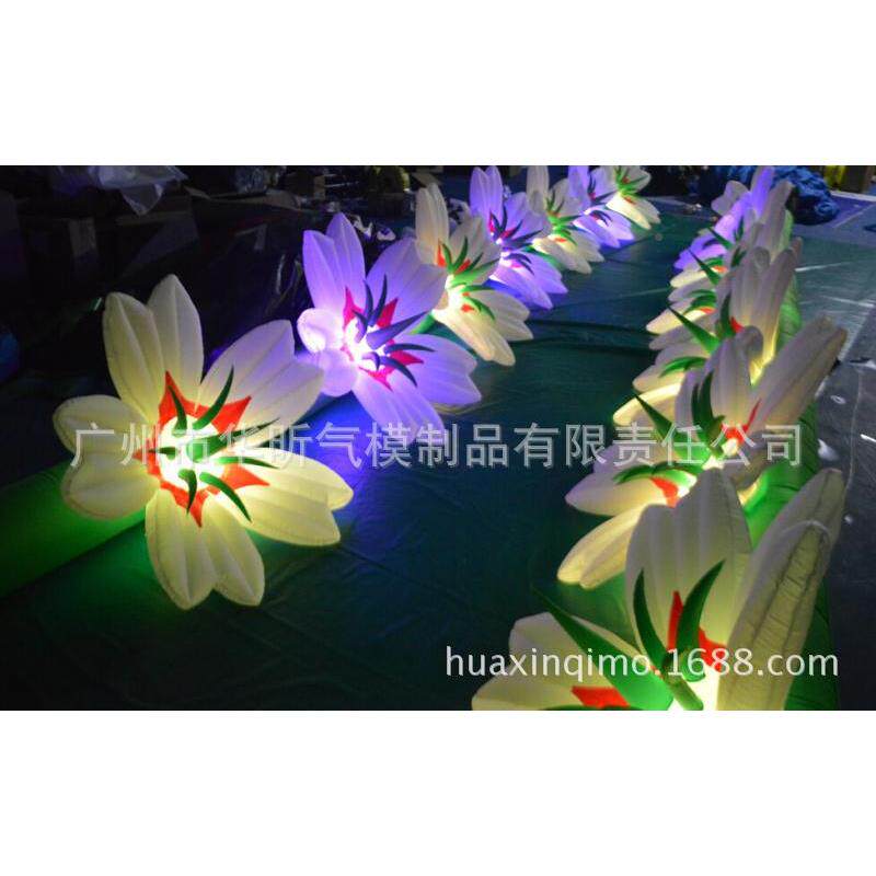 厂】充气家花 婚庆婚led灯光花链【气模 仿真花朵礼自动HX-DG绽放