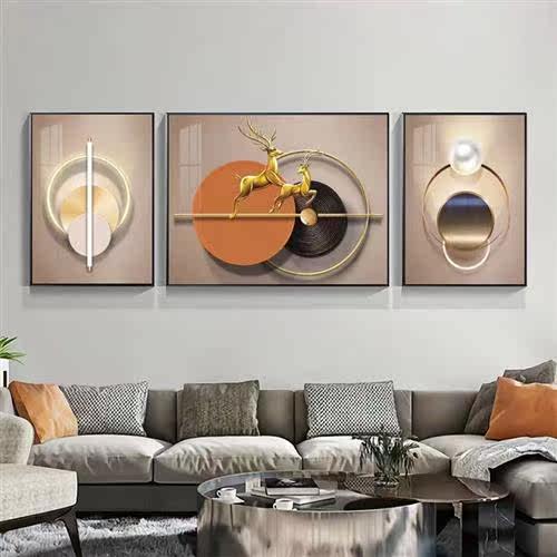 丽维家客厅装饰画沙发背景墙挂画轻奢三联北欧壁画现代简约晶瓷画
