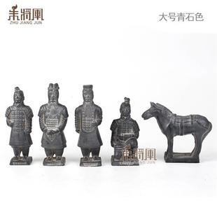 兵马俑旅游纪念品摆件西安特色工艺品中国风礼品送老外小礼物礼盒