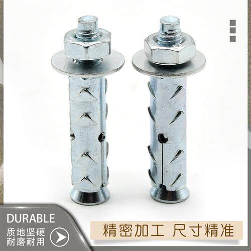穿山刺膨胀螺丝砌块砖泡沫砖轻体砖加气块多孔砖膨胀螺栓鱼鳞拉爆