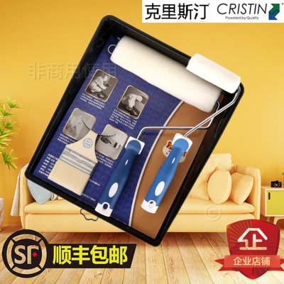 顺丰北京仓库直发克里斯汀正品