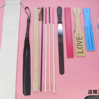 戒尺竹拍子老师藤条教鞭SP实践工具套装收纳筒钢尺鞭子一丈红训狗
