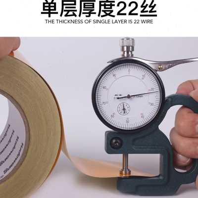 金黄色反光膜耐磨反光警示胶带地贴纸防水反光带贴地安全标识贴条