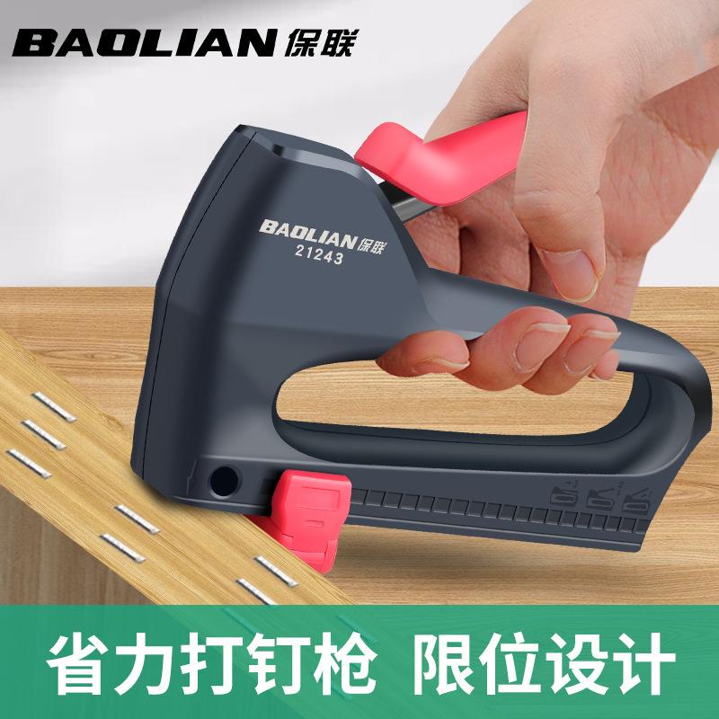 手动气钉枪码钉射钉枪钢打钉器专用线槽神器直钉u型马丁木工工具