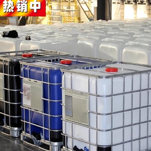 方形柴油桶全新ibc集装桶1000升吨桶1吨大水桶化工桶加厚款塑料桶