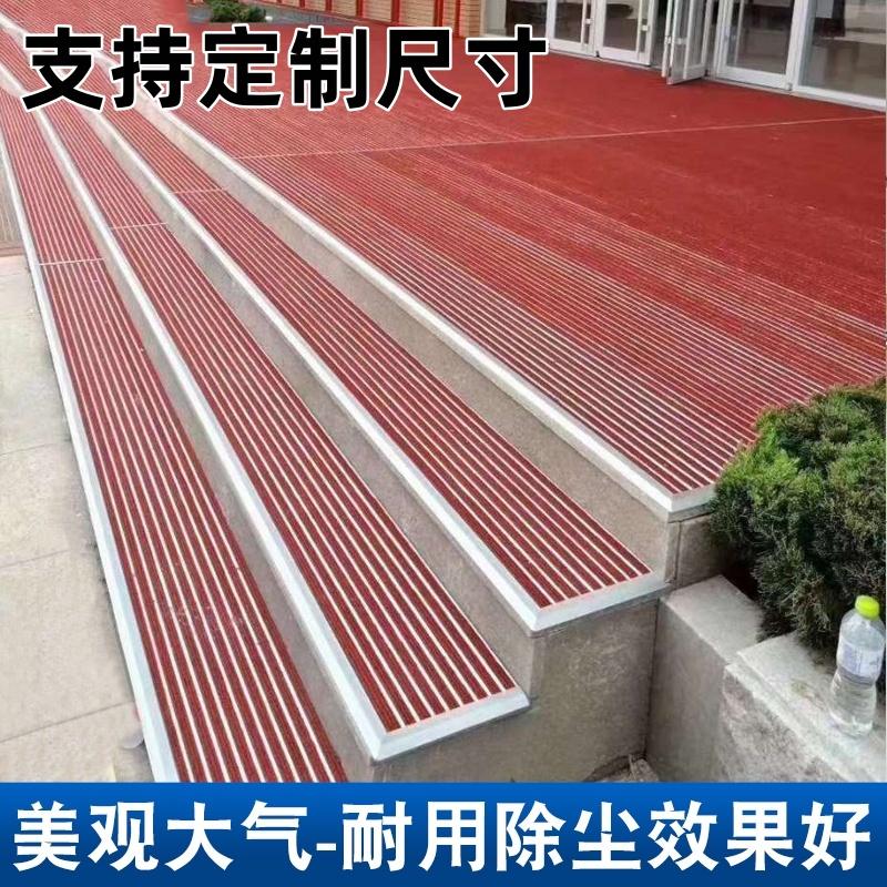 铝合金地垫高级入户门脚垫门外门口门垫室外防尘地垫户外进门地毯