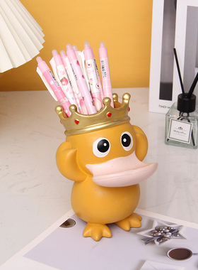 创意可爱小黄鸭笔筒摆件办公室工位桌面装饰情绪稳定生日礼物实用