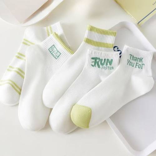 袜子男森系学院风短袜浅口原宿风ins潮百搭男士船袜透气学生运动