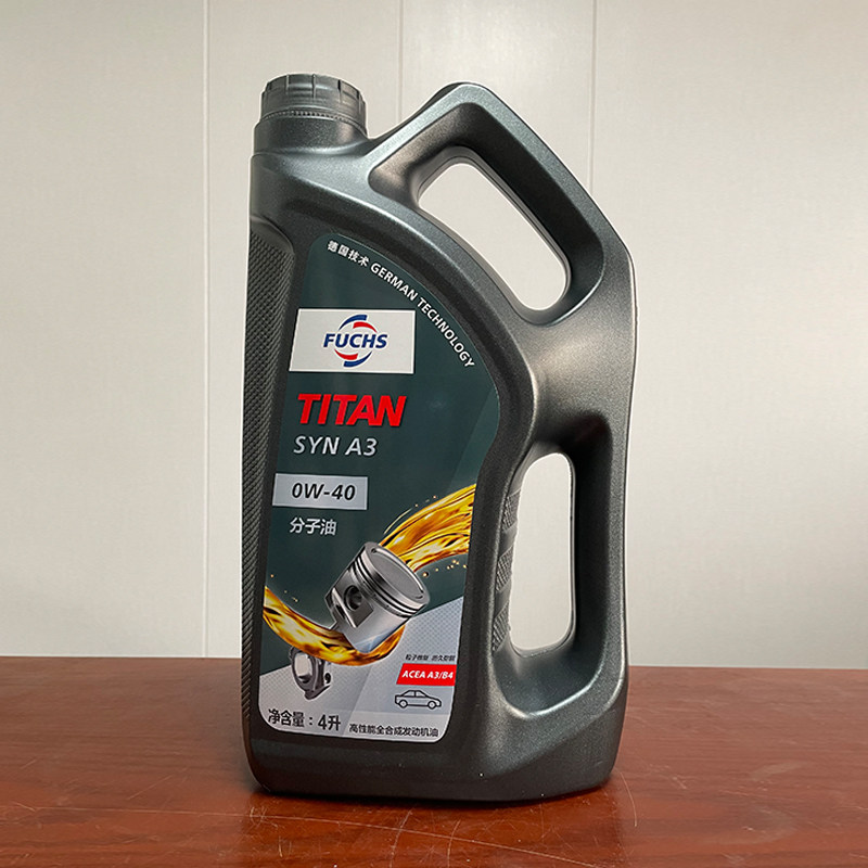 fuchs德国福斯机油泰坦分子油全合成发动机油 0w-40 syna3 4升
