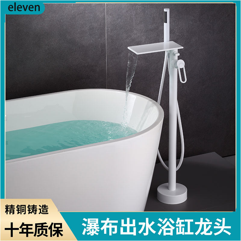 全铜落地式浴缸龙头立式缸边泡池温泉酒店民宿瀑布大流量水龙头