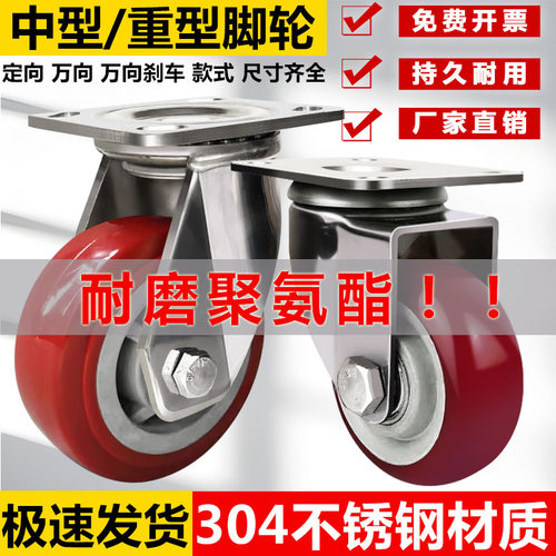 sus304不锈钢防水防锈丝杆/平板