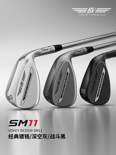 Titleist泰特利斯高尔夫男士球杆SM11挖起杆沙坑杆切杆稳定易操控