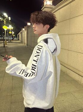 韩版情侣装浅灰色印花连帽卫衣男女宽松加绒加厚落肩袖高级感外套