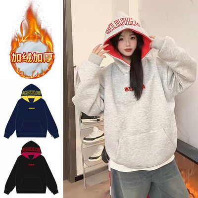 美式复古加绒加厚连帽卫衣