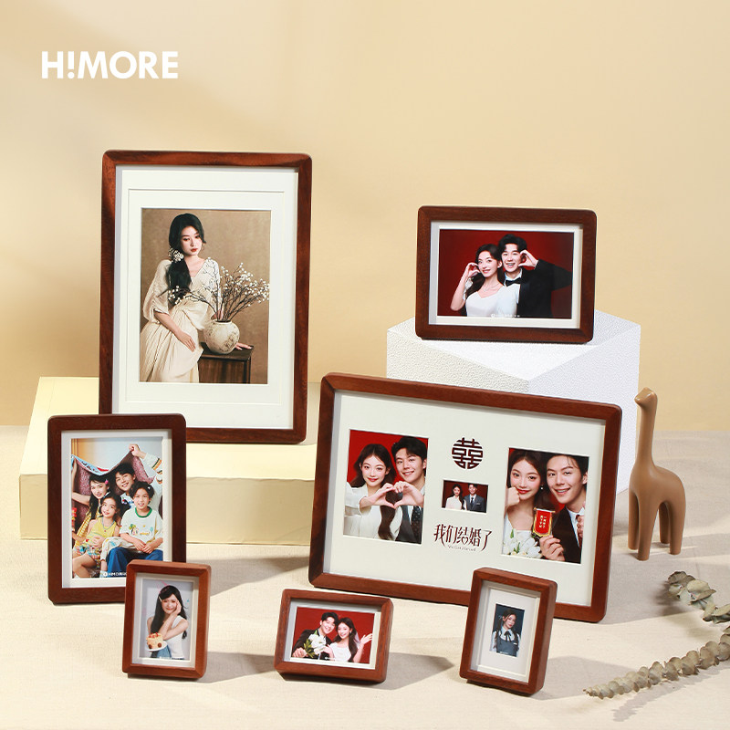 HIMORE海马体圆角胡桃木实木相框摆台挂墙多尺寸家庭照片框装饰画