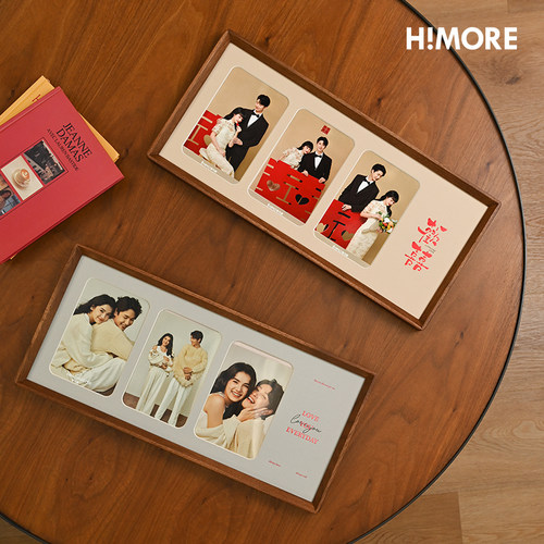 himore海马体欢喜宫格相框6寸