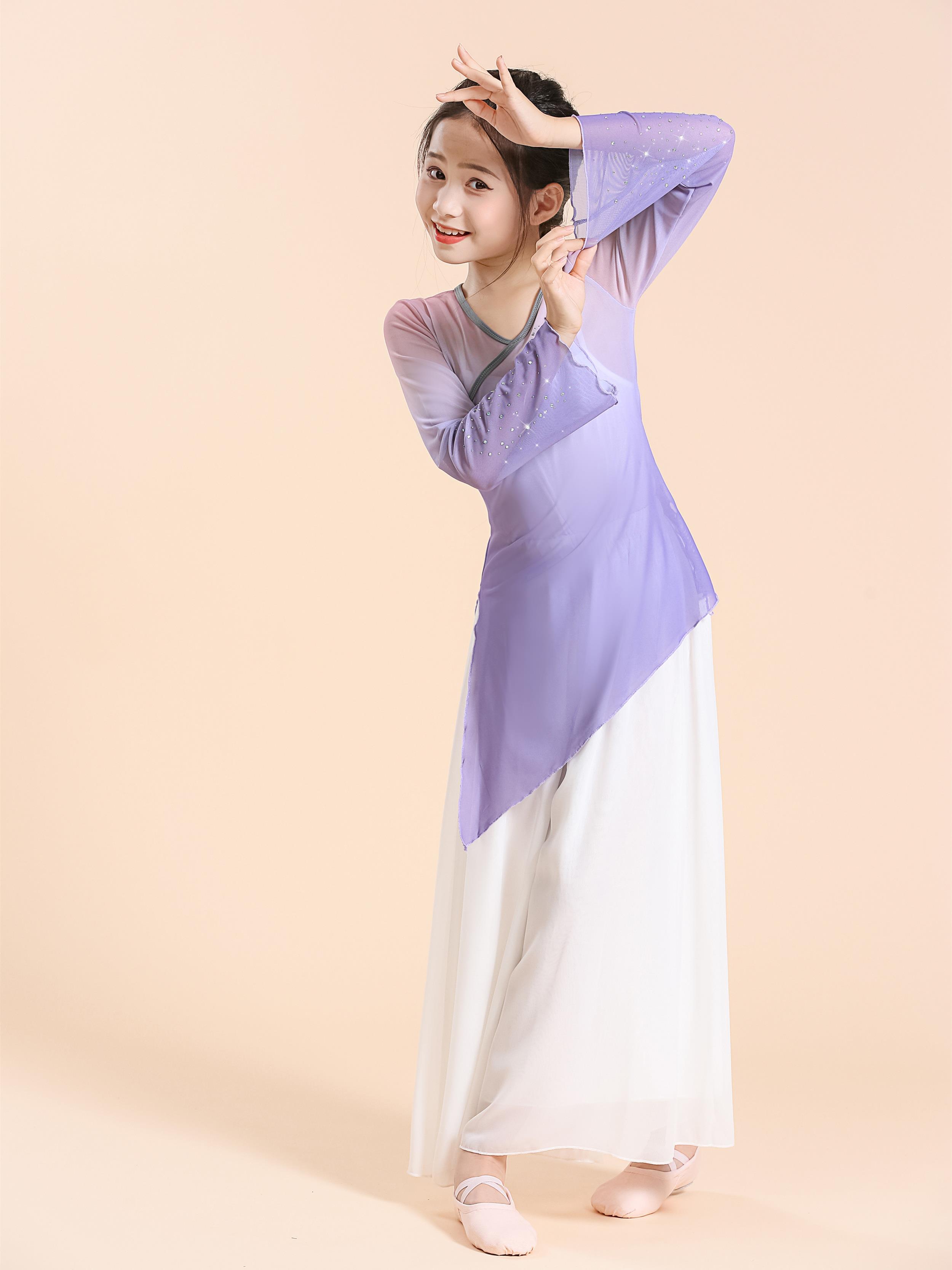 六一女童古典舞身韵弹力纱衣儿童中国舞练功服渐变演出服飘逸表演
