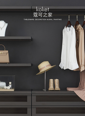 藕粉色衣帽间棕色女士软装饰品