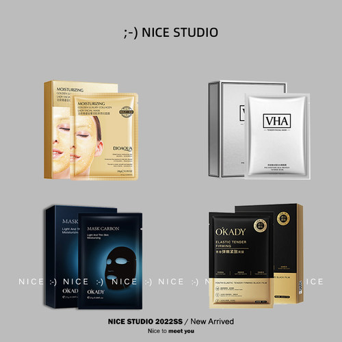 【面膜摆件合集】样板房卫生间浴室柜饰品化妆棉盒储物洗手台装饰