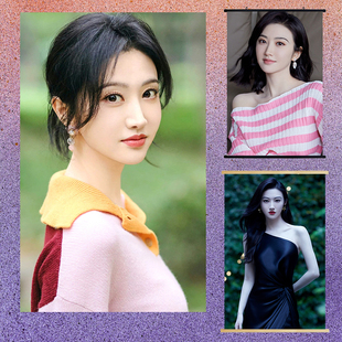 景甜海报贴画纸美女明星挂画写真古装司藤剧照宿舍墙贴装饰画图片