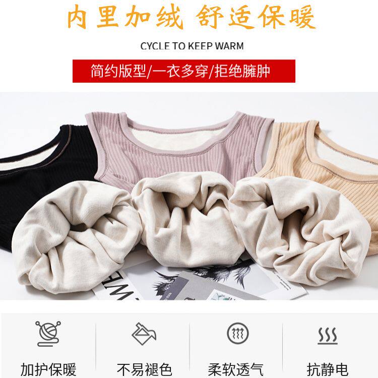 保暖背心女加绒加厚2023