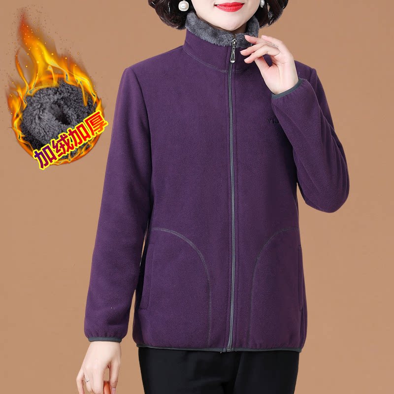 中老年女装秋冬摇粒绒外套