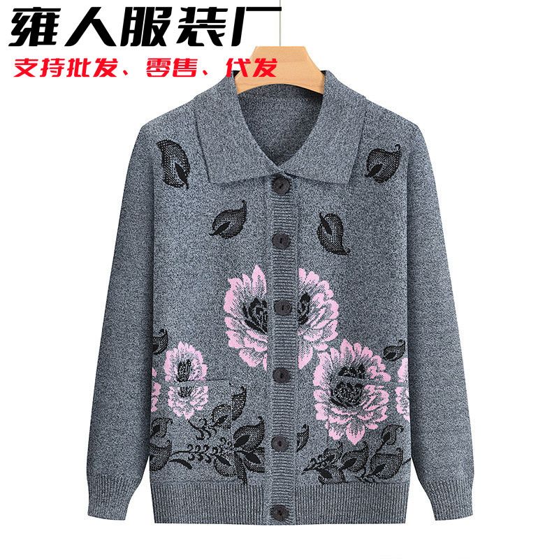 中老年妈妈女装翻领老人