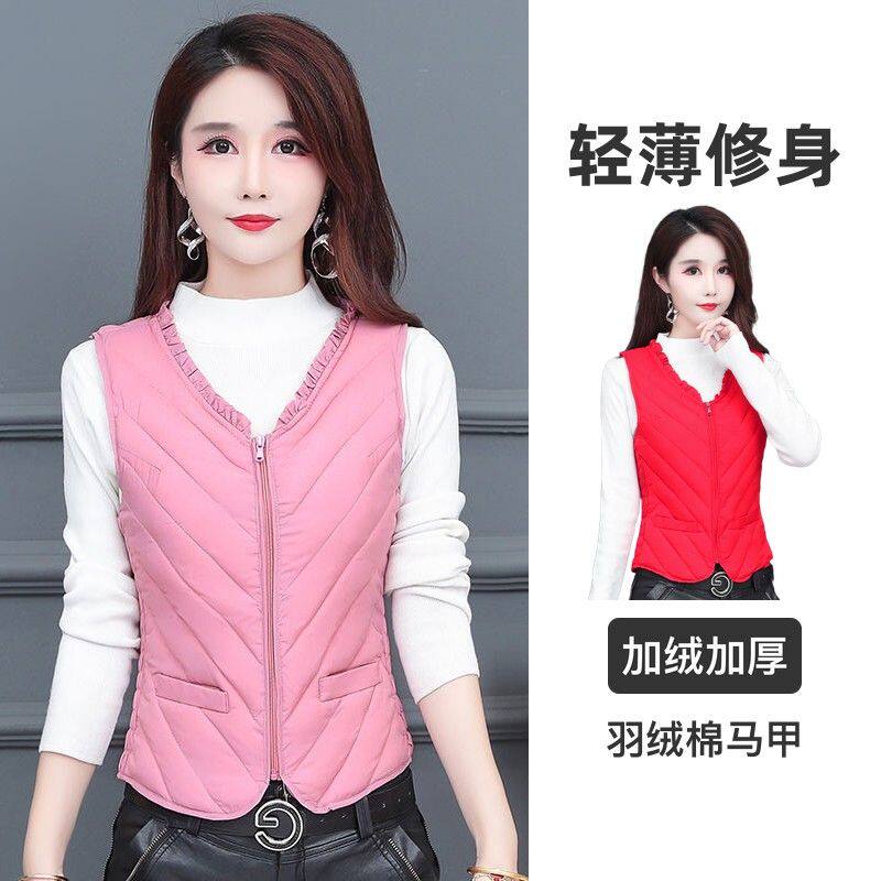 轻薄修身马甲女短款新款