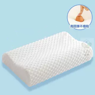 泰国乳胶枕头双人天然橡胶护颈椎助睡眠家用单人儿童记忆枕芯一对