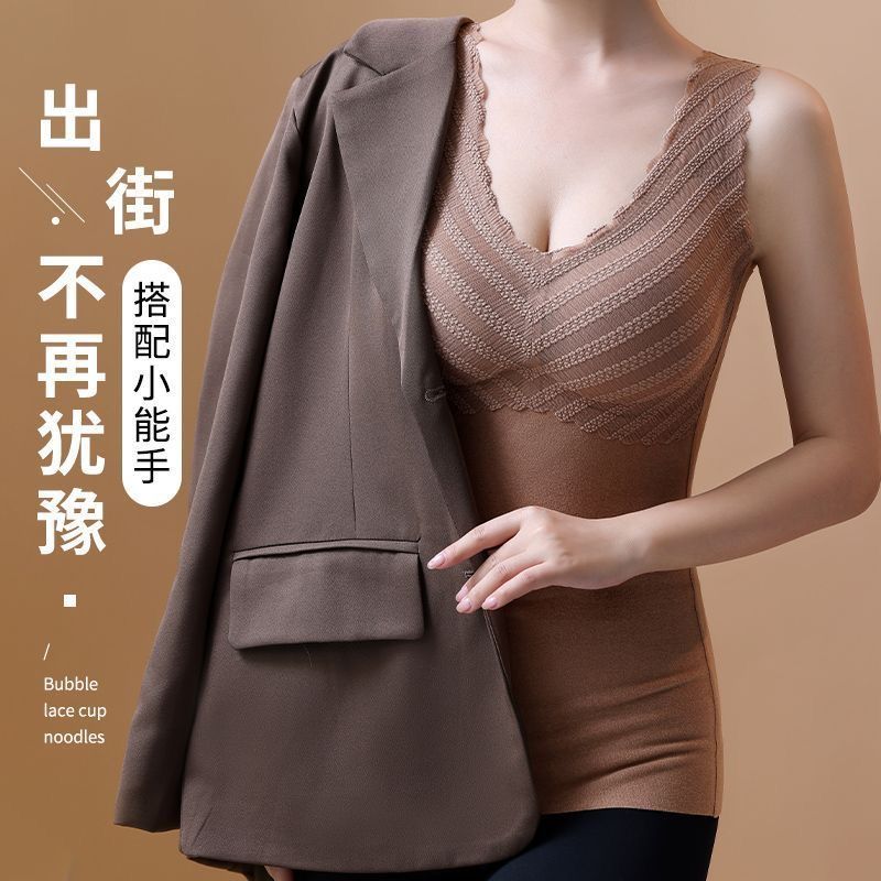 保暖背心女加绒加厚带胸