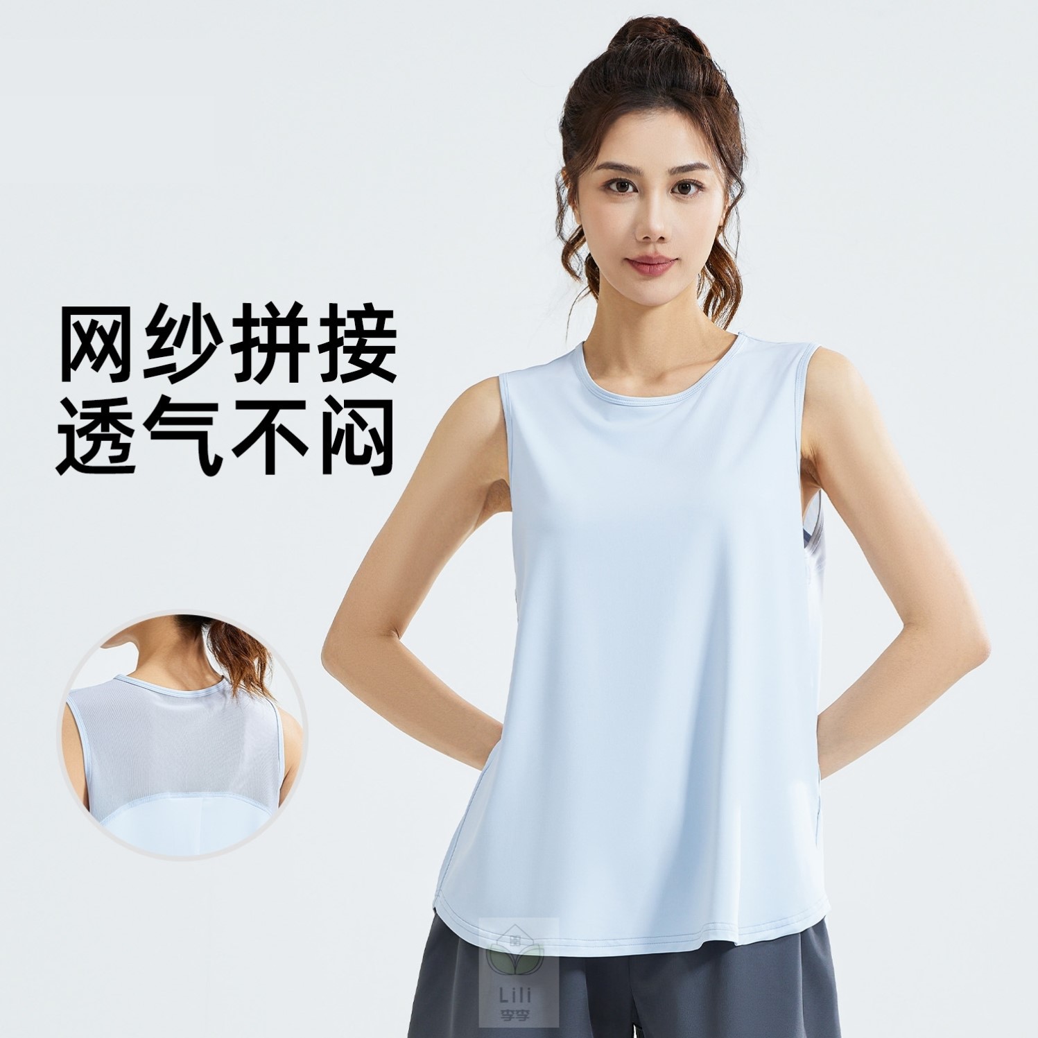 瑜伽网纱背心女外穿速干衣2025新款跑步运动背心罩衫无袖健身服夏