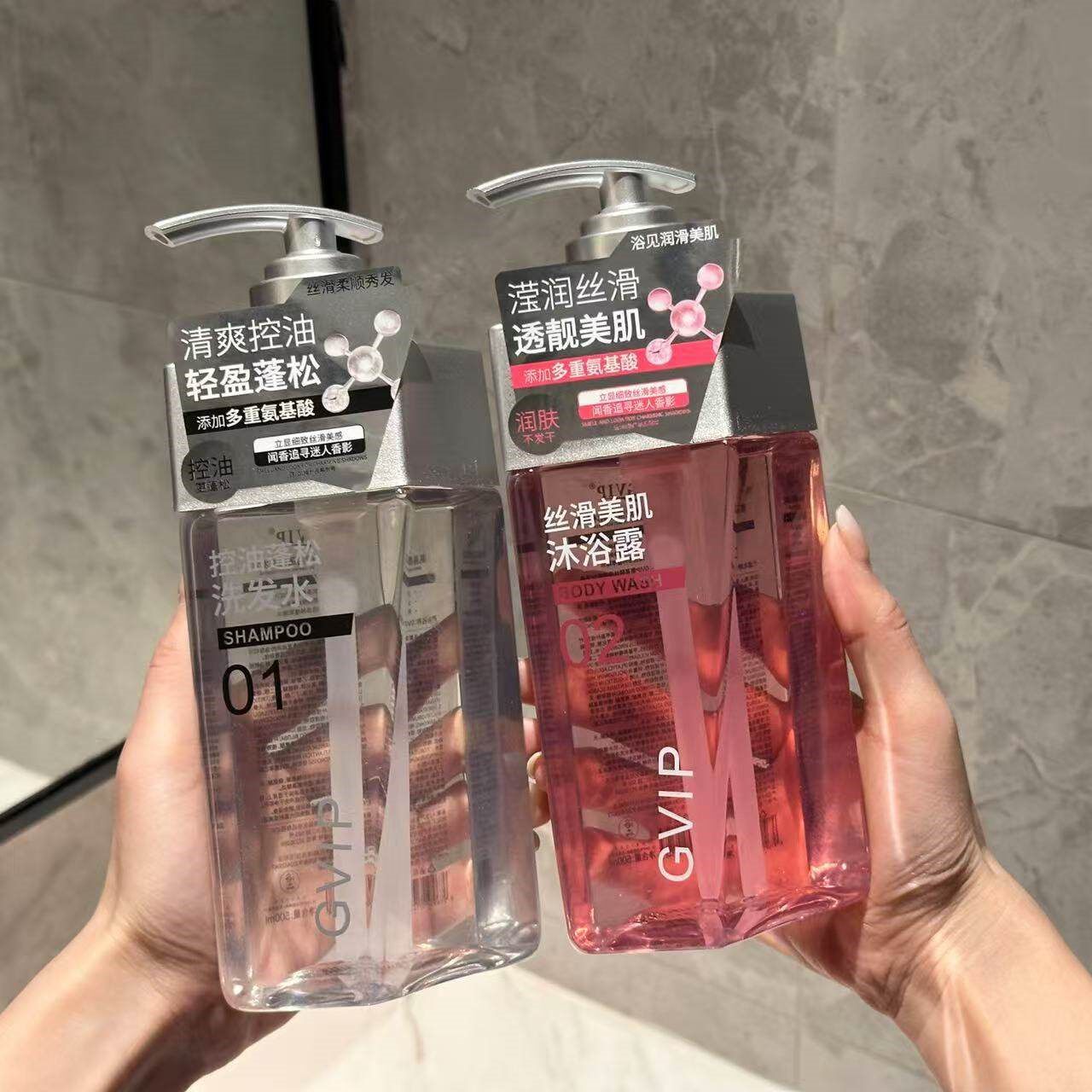 小红书推荐香味持久留香洗发水护发素沐浴露套装滋润控油蓬松柔顺