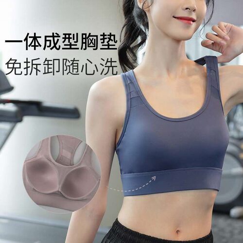 游泳专用内衣速干上衣单件女士游泳背心内搭文胸泡温泉分体式大胸