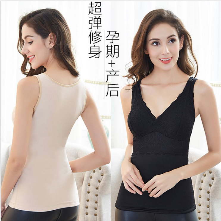 哺乳期保暖背心女加绒加