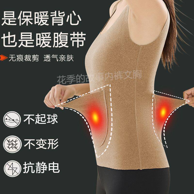 加口袋保暖背心女加绒加