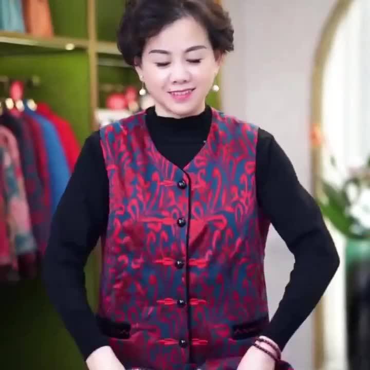 春秋新款老太太马甲中老