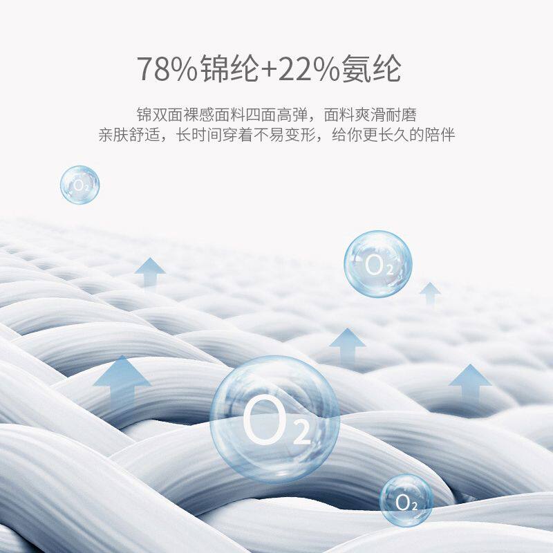高强度运动内衣女专业跑