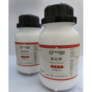 氯化钾KCL分析纯AR500G固体粉末