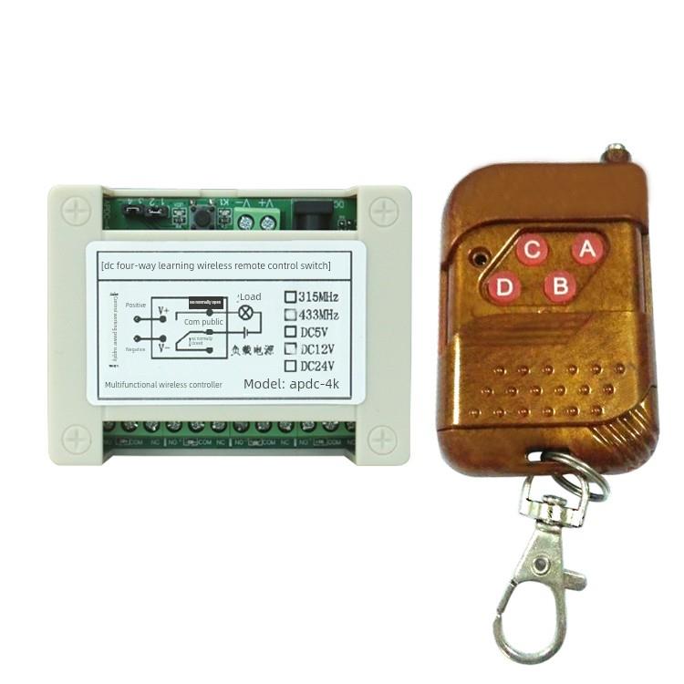 通用道闸遥控器模块四路道闸遥控接收器板维修 停车场道闸遥控器