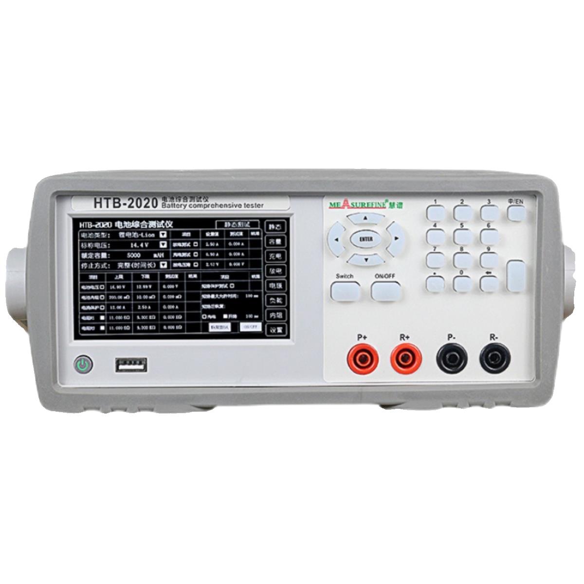 慧谱HTB2060锂电池综合测试仪电池内阻测试仪电压电流容量充放电