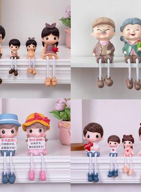 客厅电视柜酒柜卧室装饰卡通吊脚娃娃礼品家居小摆件高级ins玩偶