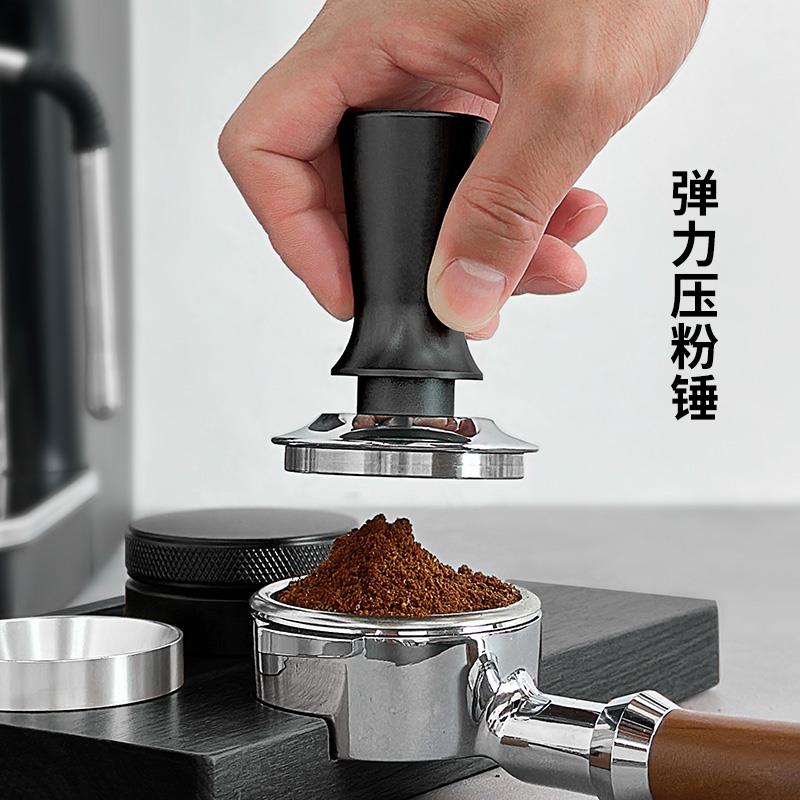 弹力平衡压粉锤不锈钢咖啡压粉器恒定压力填压器30磅弹簧压粉锤