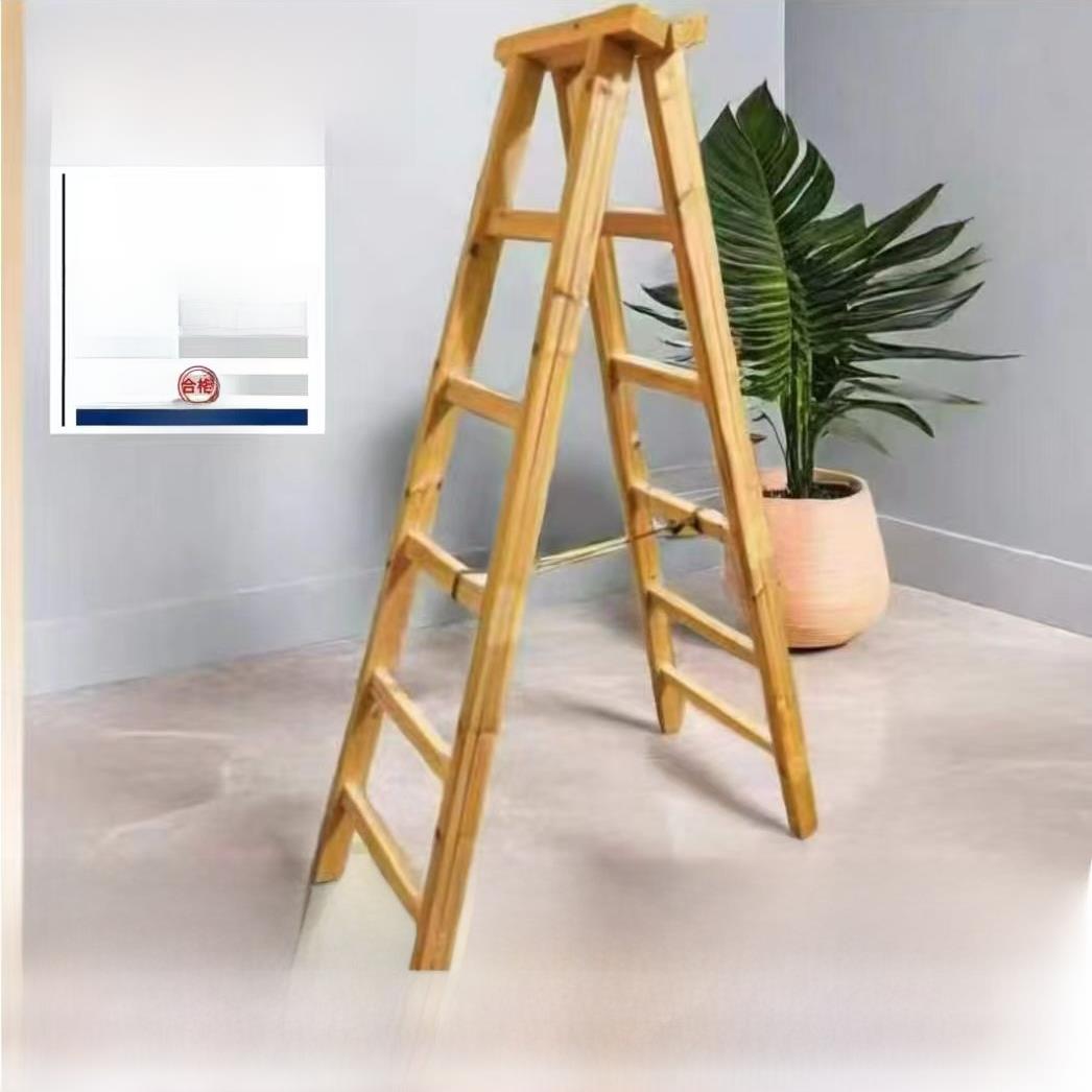 采购产品实木人字梯，木梯，管道工梯，双面梯，加厚和加厚折叠冷