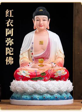 释迦摩尼佛家用供奉树脂三宝佛药师佛琉璃光如来佛祖释迦摩尼佛像