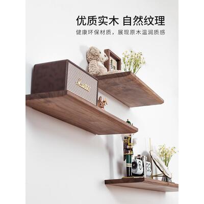 制木工坊实木一字搁板挂墙壁上置物架客厅卧室床头收纳木板片书架